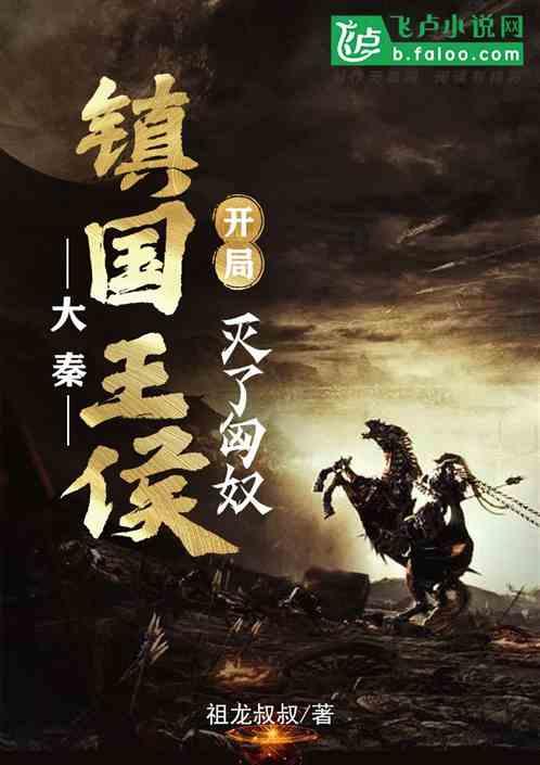 樱花麻将连连看