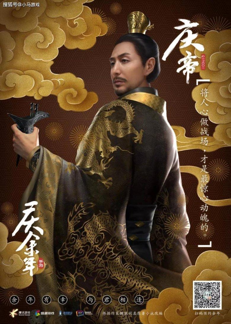 皇冠地下城选关版
