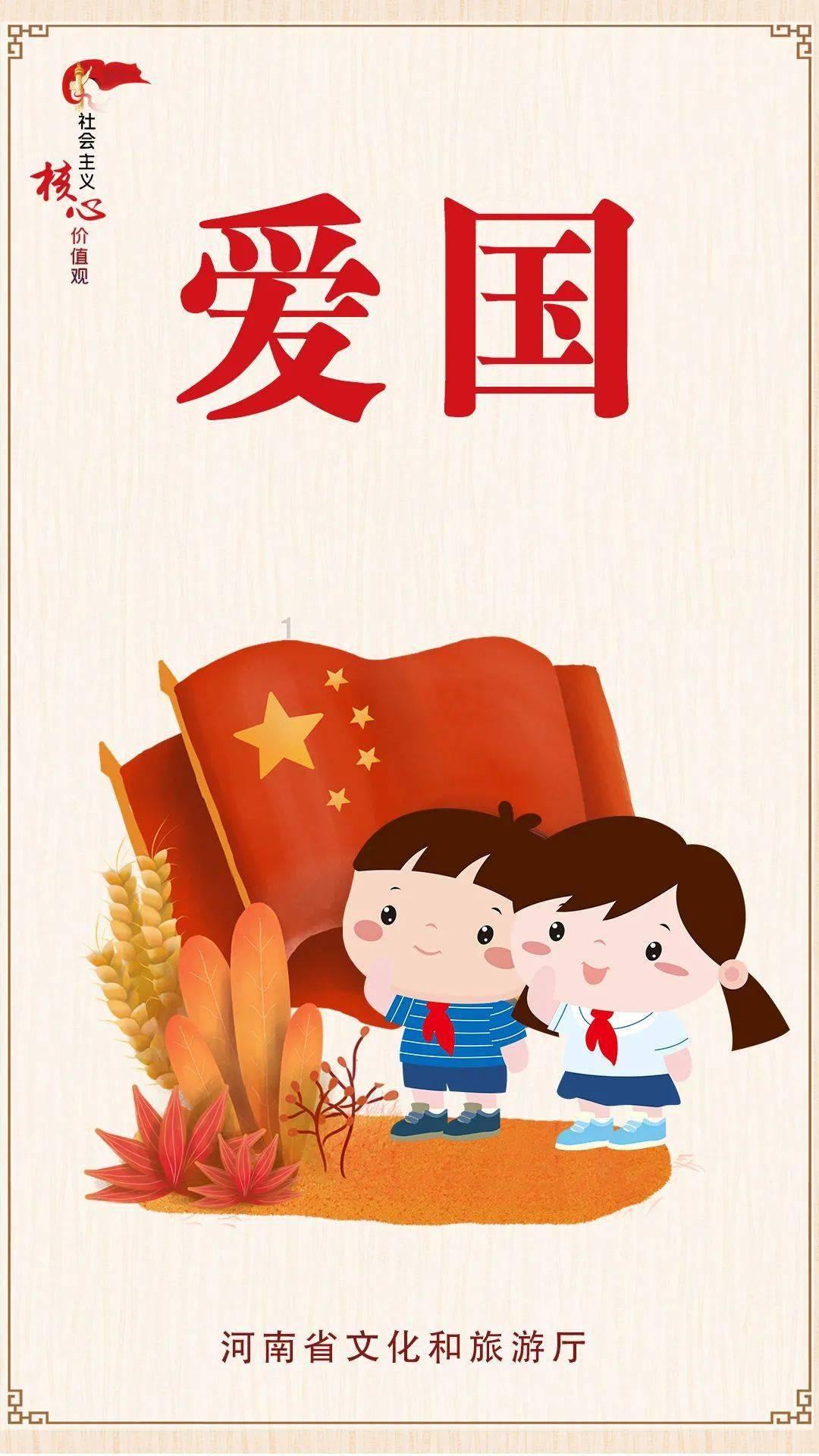 飞天小猪仔
