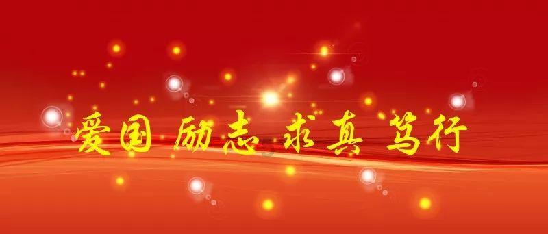 逃离幻想金字塔