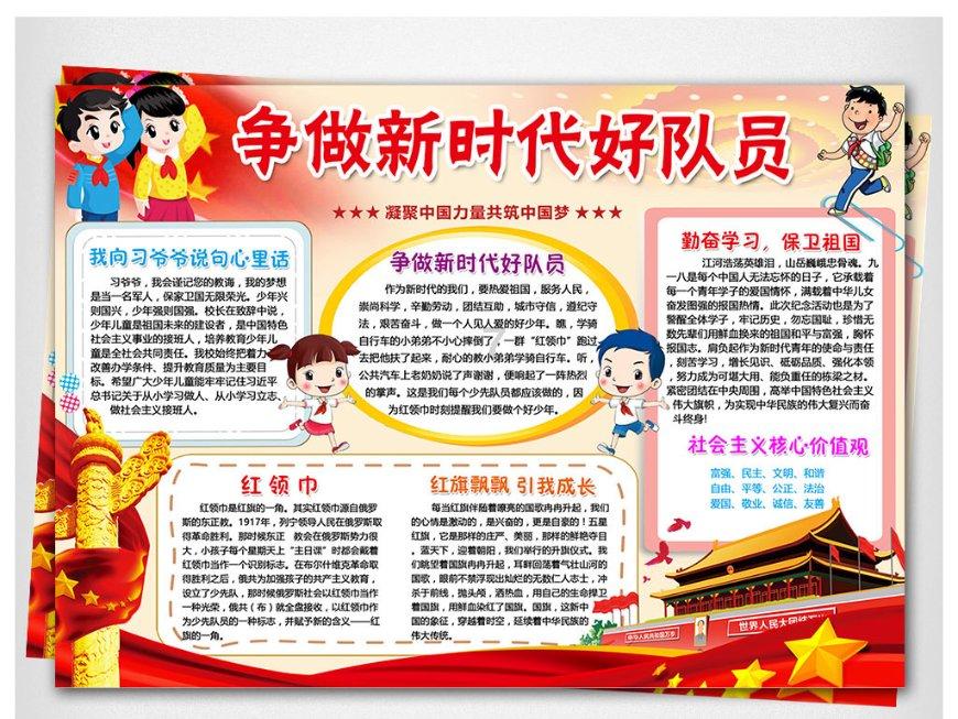 叶罗丽：时希和罗丽果然以前就关系密切，时希专门为罗丽营造心境