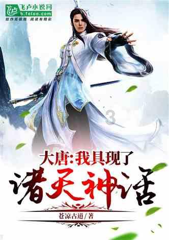 闪电晋级!郑钦文即时排名首进TOP10