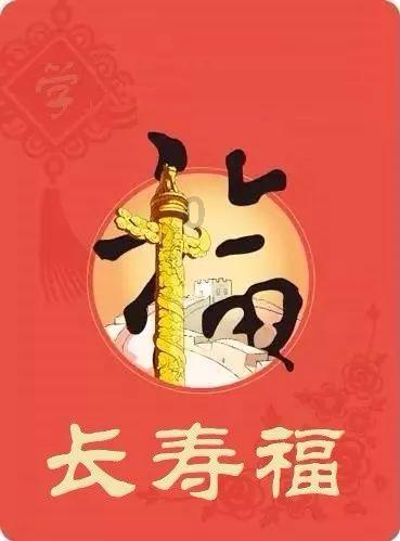 燃烧吧大脑装瓶子游戏