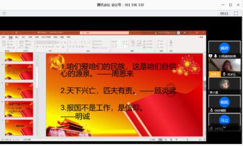 3D保龄球大赛