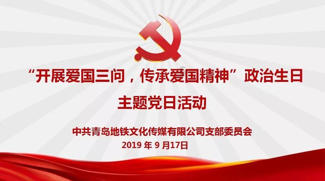 汉阴:毛绒玩具生产忙 群众增收有保障