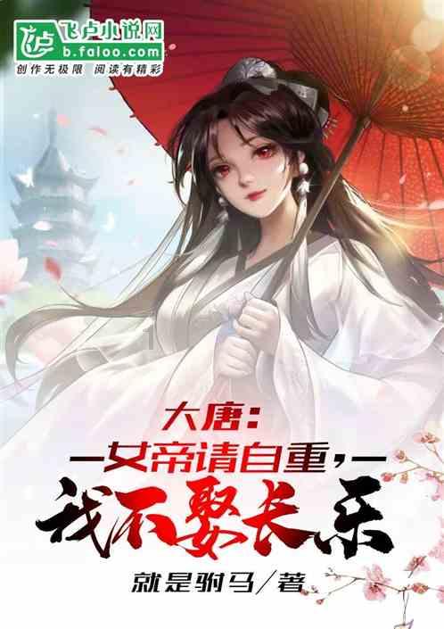 4399封神霸业