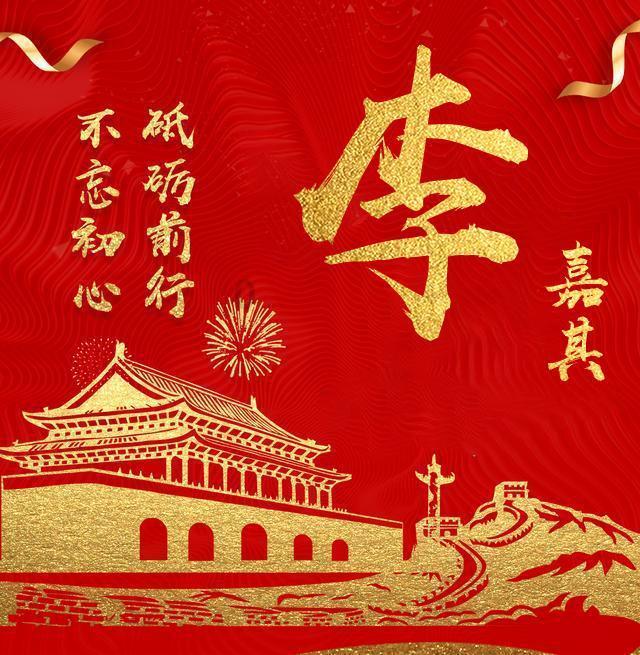 奥特曼兄弟历险记2