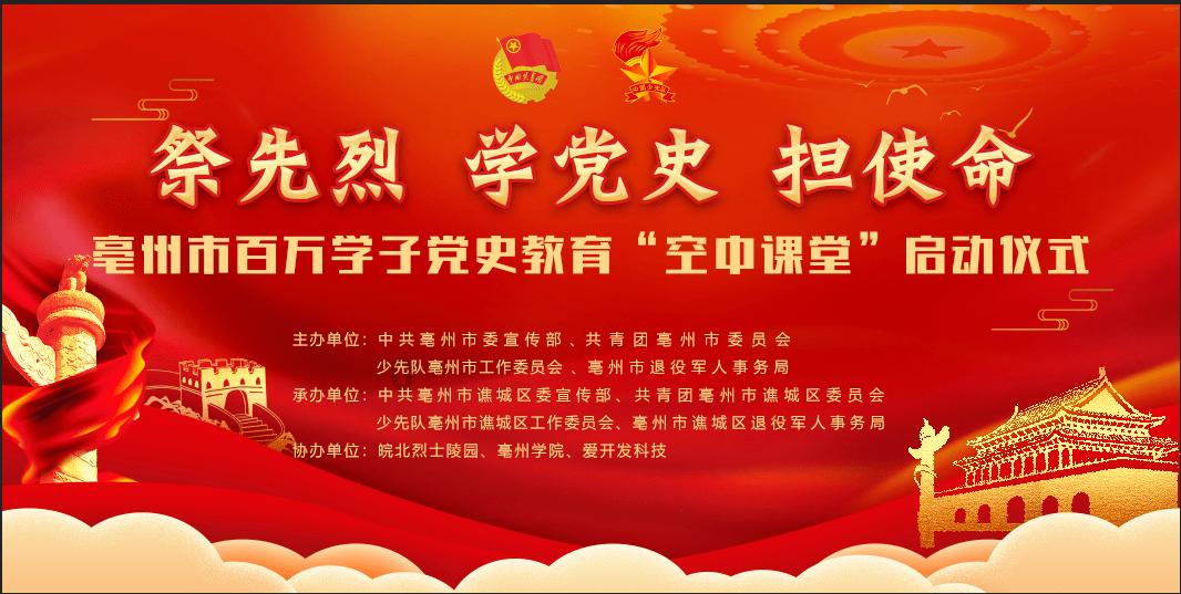 舌头肿瘤的症状是怎样的？游戏画面