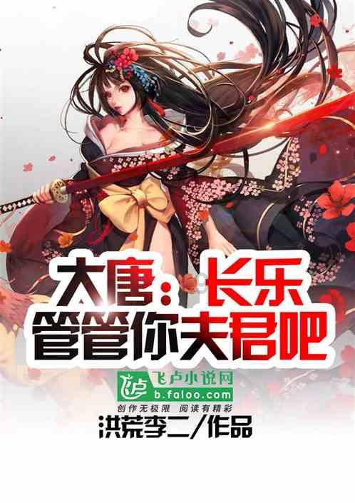 mαde用英语怎么说读音?-中文问答网站