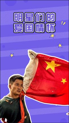 赛出石榴红 共筑中国梦 | 新春送健康 义诊惠民生