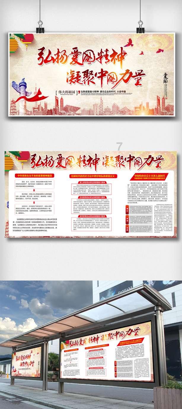 脑洞小老弟无实名认证