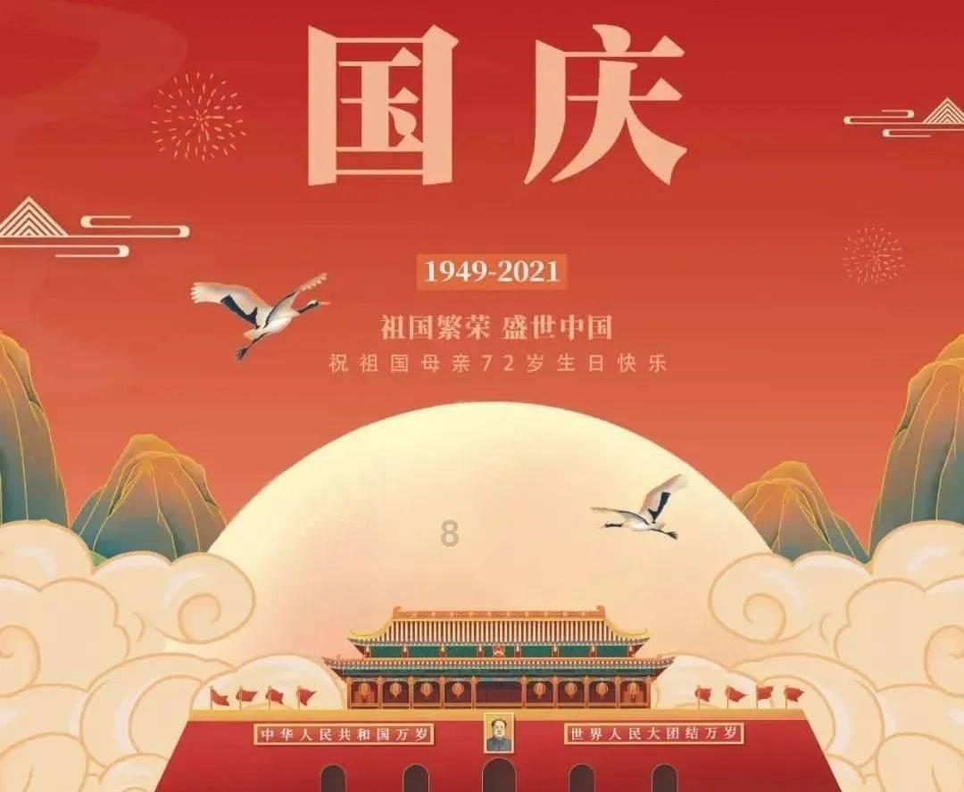 迷路的老奶奶