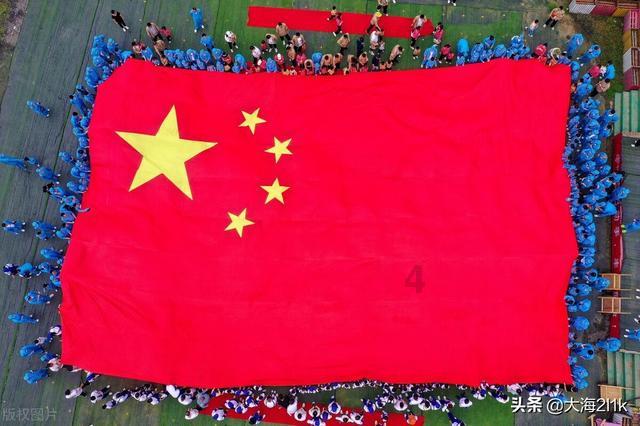 怎样的生活算是美好？游戏画面