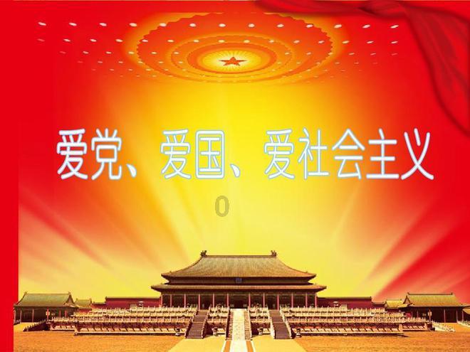 逃出猫头鹰岛