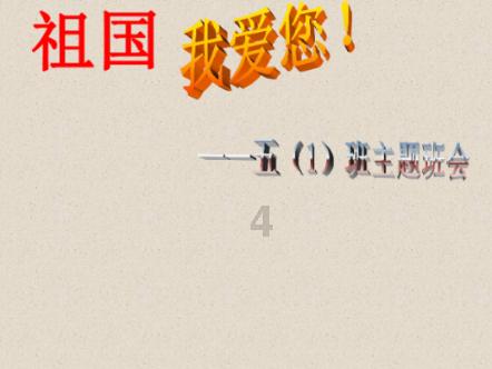 懂车帝汽车文化消费节广州站启动,来广州塔免费抽新车