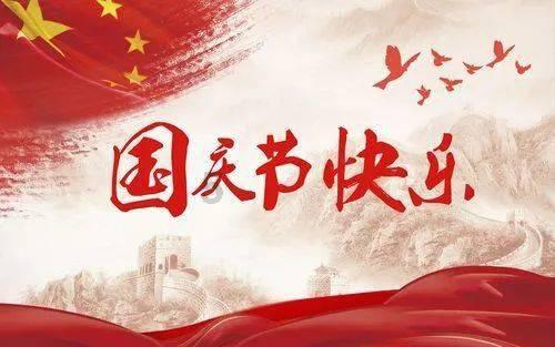 俄外长：西方所谓乌克兰和平计划与和平毫无关系
