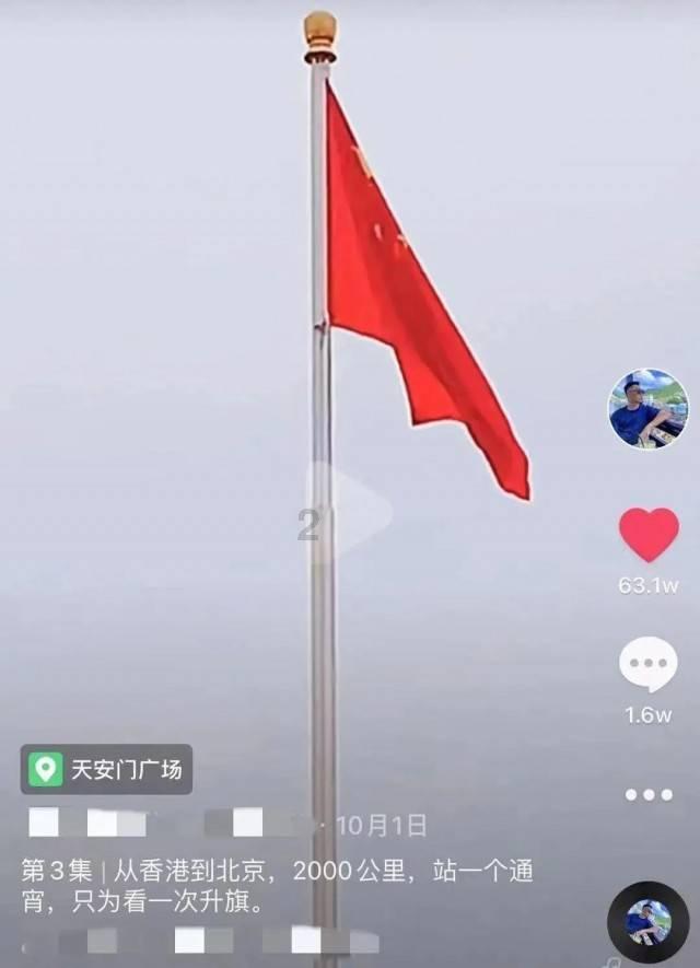 伏羲生物科技（广东）有限公司生产不合格产品冒充合格产品案