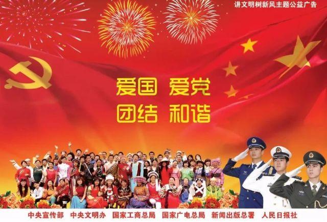 上古世纪