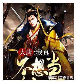 免费追剧软件无广告