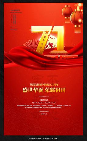 山西太原：吉祥喜庆办年货，年宵花卉需求足