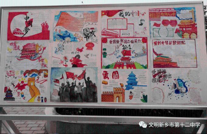 豆浆和牛奶哪个好游戏画面