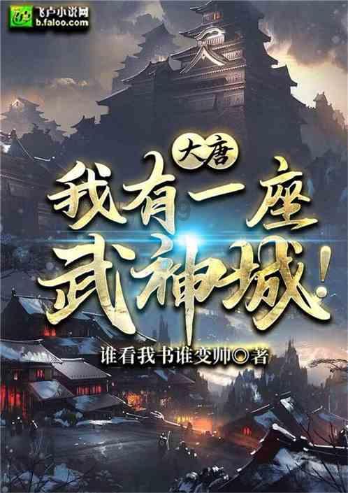 抖音朋友推荐怎么开启？游戏画面