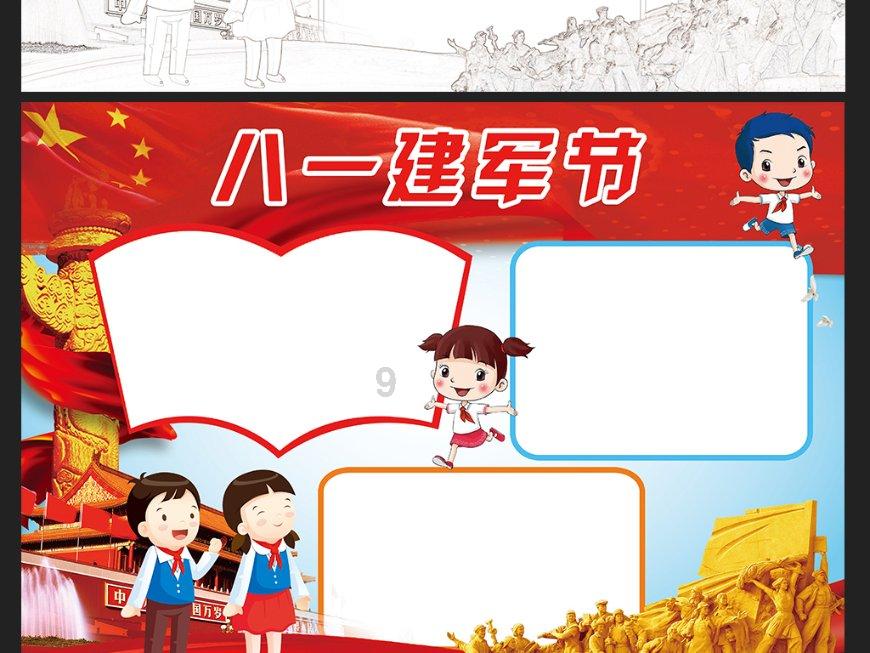 雍正上位后,为何第一个抄了曹家?专家:你看曹雪芹家族都做了啥