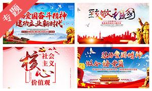 川报早读丨自贡国际恐龙灯会要来了！三大亮点呈现浓浓年味