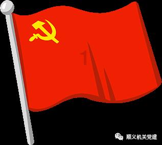 球球大作战下载最新版