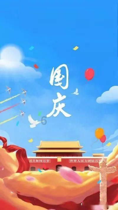小猫钓鱼游戏龙王版有船