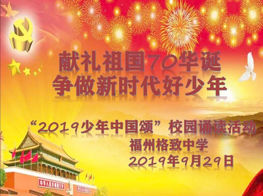 救援时尚的女孩