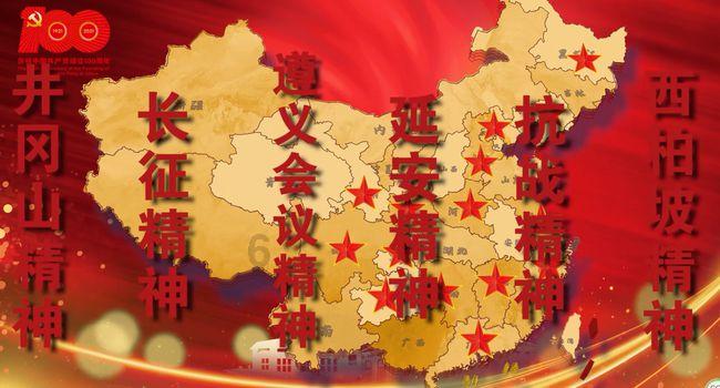 次元喵