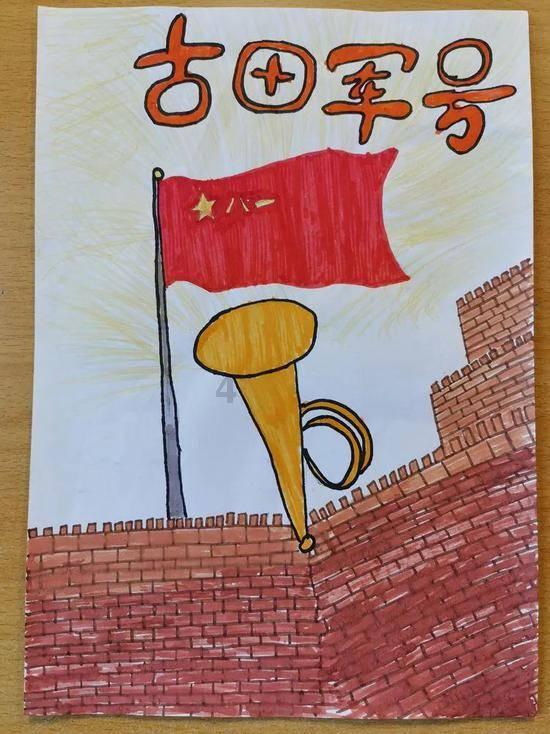战场女武神