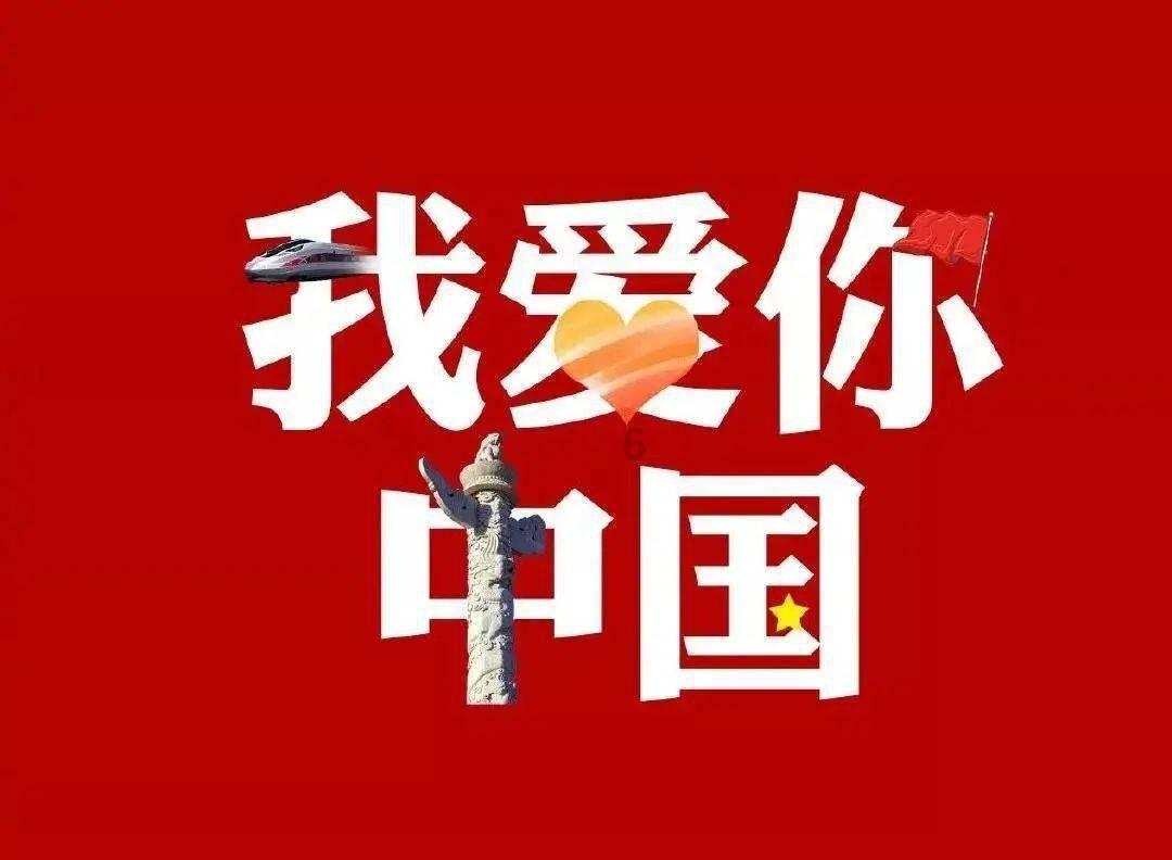 交通高峰期