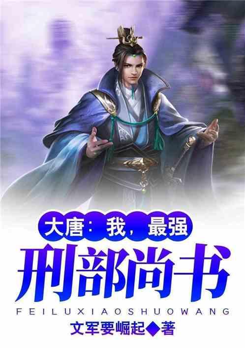 羽生结弦受中国网友喜欢的原因是什么？游戏画面