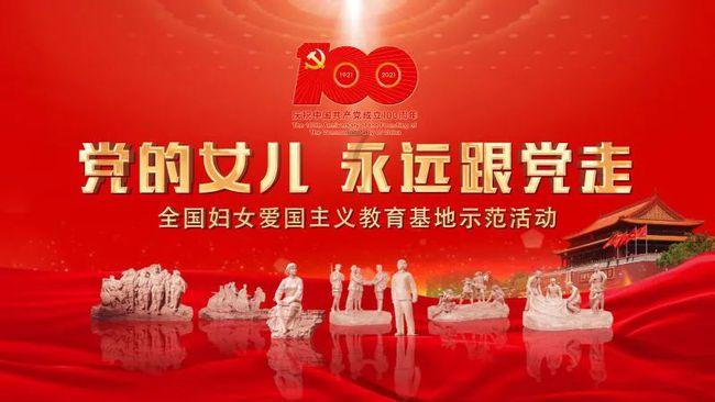 镜之边缘