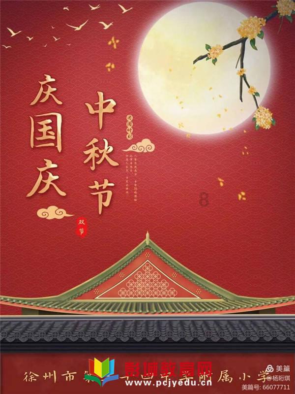 【数字零售周报】“低俗”“虚假比价”被点名 东方甄选又被打假