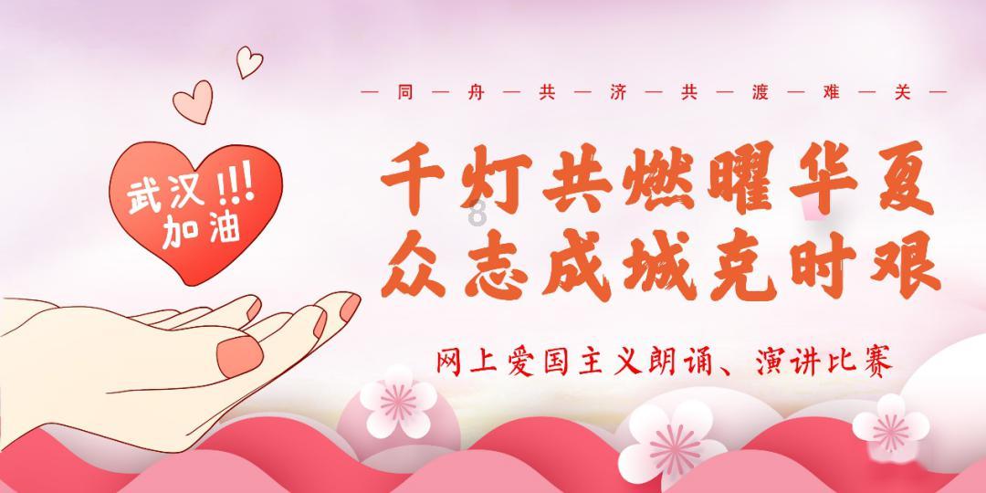 口袋侏罗纪