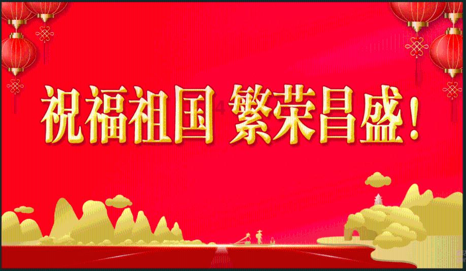 为什么一些成功人士不享受人生，熬夜加起班来比普通员工还凶？游戏画面