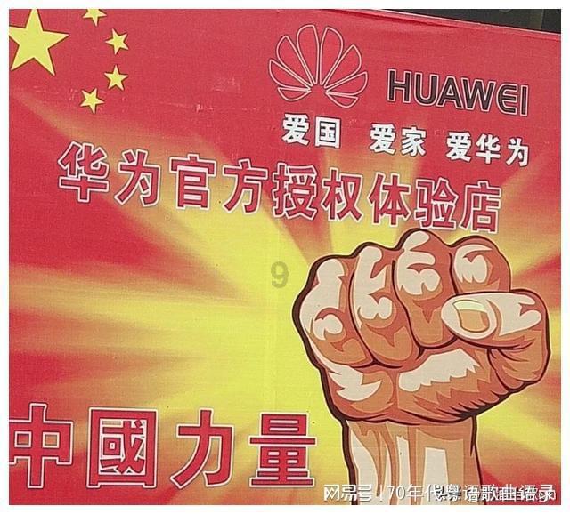 三国杀武庙诸葛亮皮肤价格
