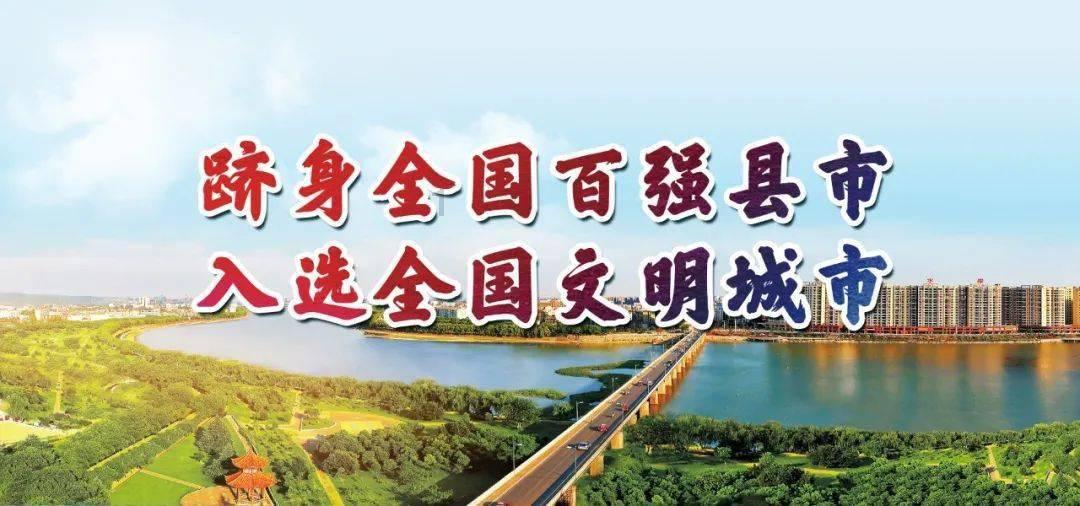天谕手游