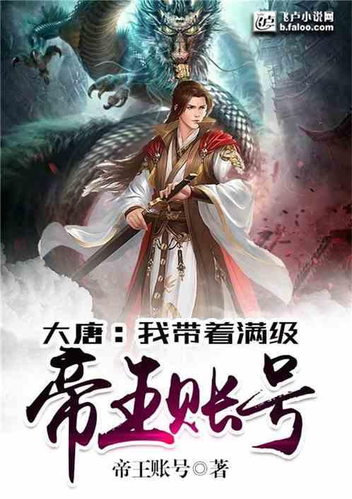 逗小猴开心系列208