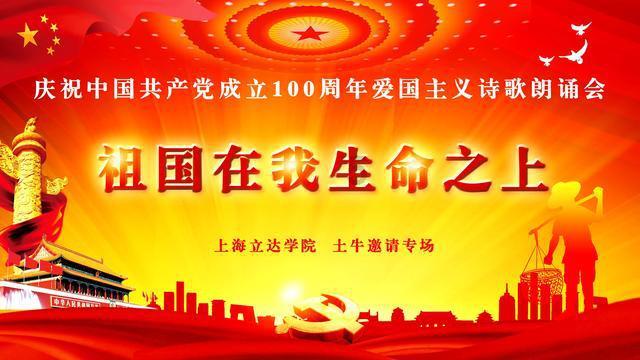 医院里开起养老院，专用通道5分钟直达急诊