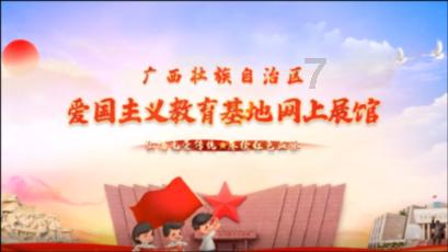 坦克反击战