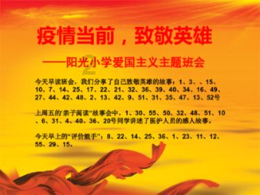 小猫钓鱼游戏龙王版有船