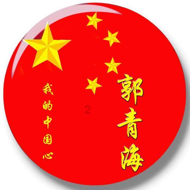 为什么娱乐圈残酷游戏画面