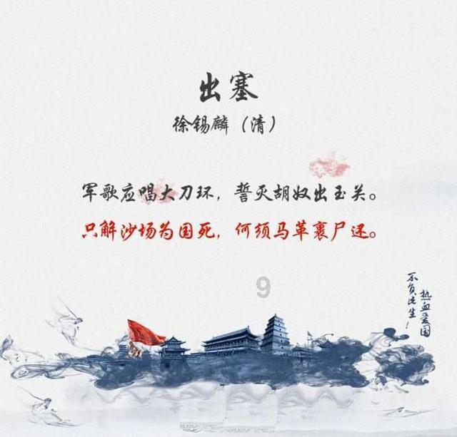 错过了，真的就是一辈子？