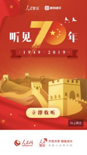 赌博罪的立案标准游戏画面