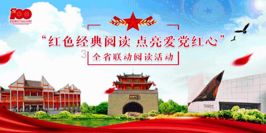 迎“寒战”保通畅 铁路部门全力保障能源和春节物资运输