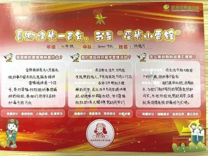 英睿达X9 Pro评测：难得的原厂品质移动SSD